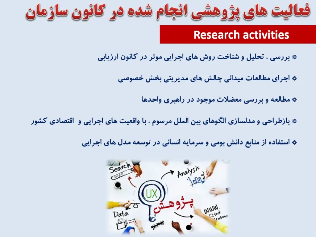 Screenshot 2025-04-12 195516.png