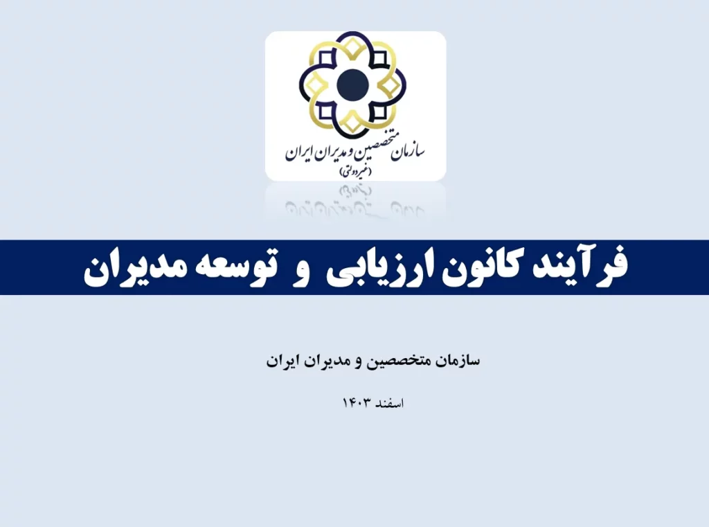 Screenshot 2025-04-12 195545.png