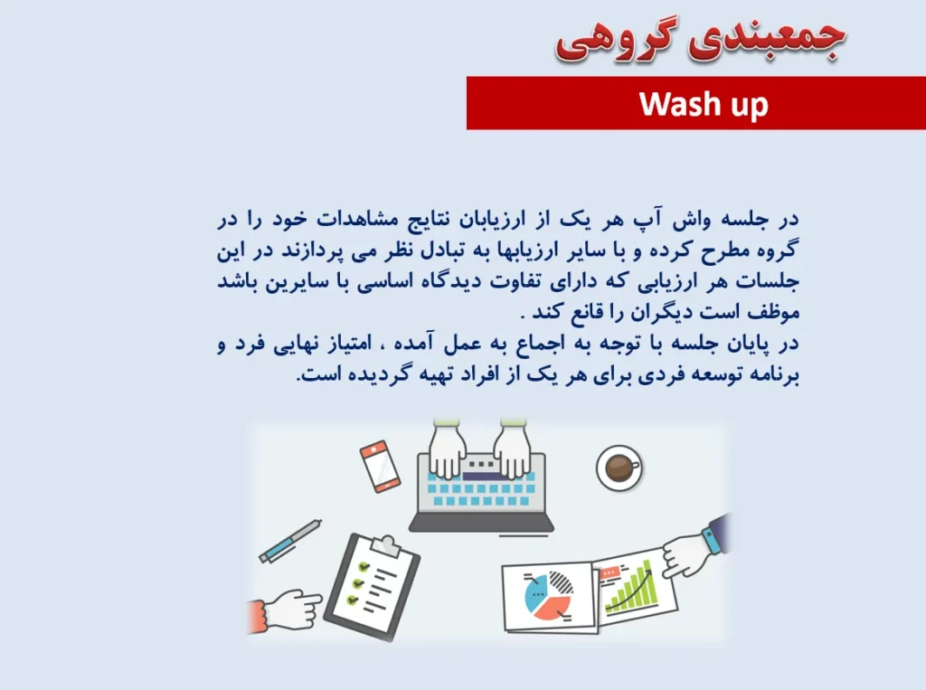 Screenshot 2025-04-12 195814.png
