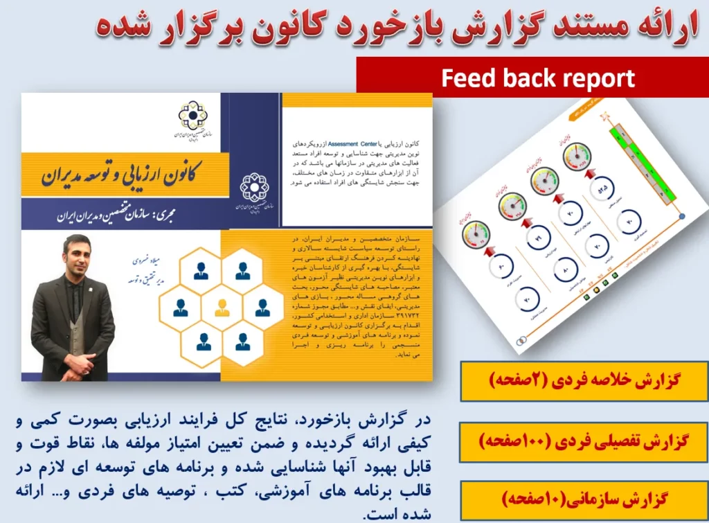 Screenshot 2025-04-12 195829.png