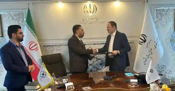 امضا تفاهم نامه با شورای عالی مناطق آزاد کشور